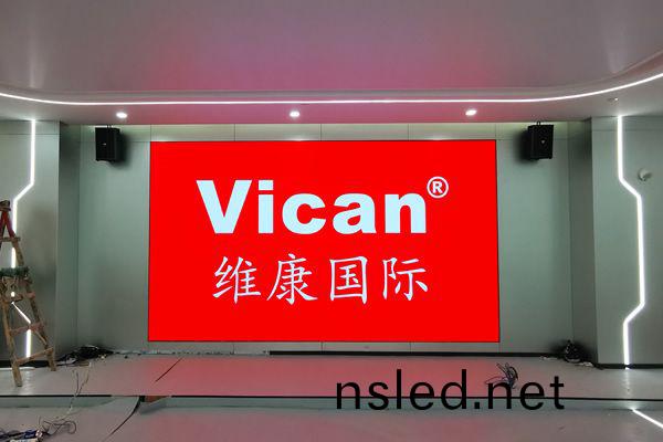 廣州市某企(qi)業(ye)展(zhan)廳 - 高清LED顯(xian)示屏(ping)