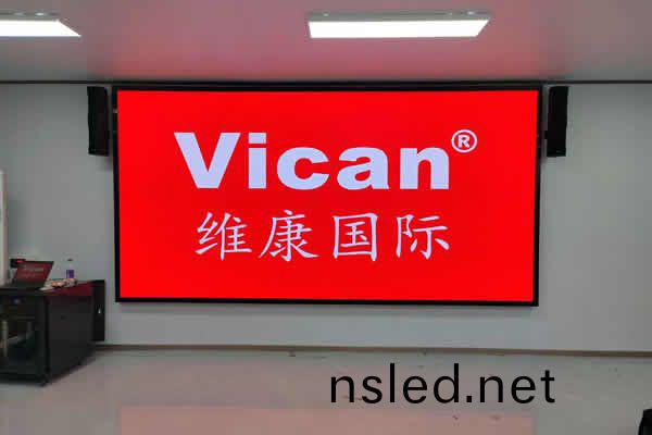 槑州市某企(qi)業培(pei)訓(xun)室 - 高清LED顯(xian)示屏(ping)