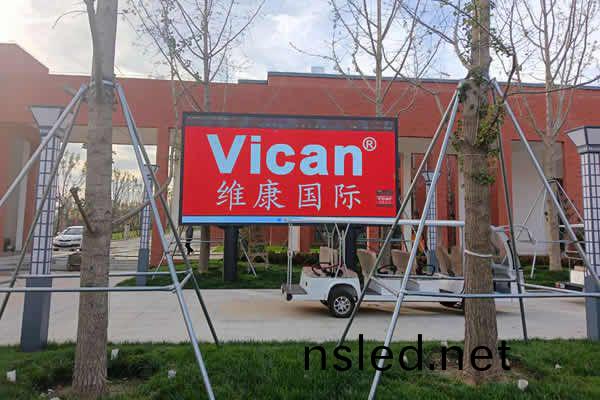 LED顯(xian)示屏一般(ban)用(yong)在(zai)什麼地方？LED顯(xian)示屏應(ying)用(yong)場景分析(xi)