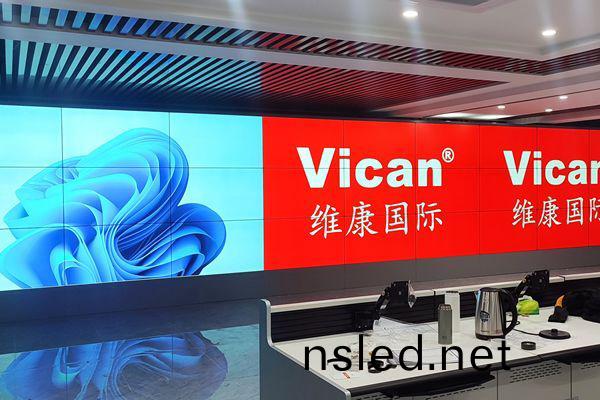 指(zhi)揮(hui)調(diao)度室(shi)大屏設(she)計(ji)方(fang)案