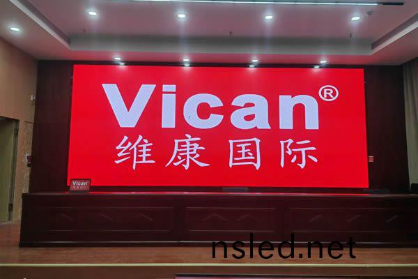 會(hui)議室(shi)配(pei)多大(da)的(de)顯示(shi)大(da)屏郃適？