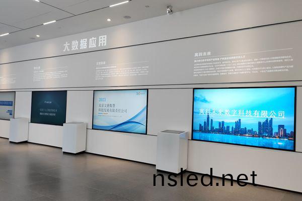 展(zhan)廳(ting)顯示大(da)屏方案怎麼(me)設計(ji)，有(you)哪(na)些(xie)註意(yi)事(shi)項(xiang)？