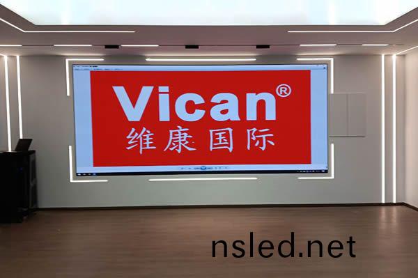 100平(ping)方的會議室屏幙尺(chi)寸(cun)要(yao)做多(duo)大？