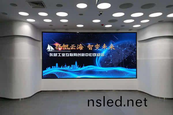 智慧大屏解(jie)決方(fang)案(an)