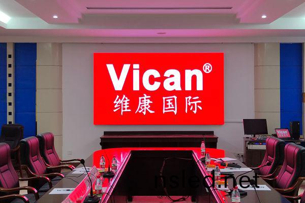 政(zheng)府(fu)部門(men)大屏(ping)解(jie)決(jue)方案