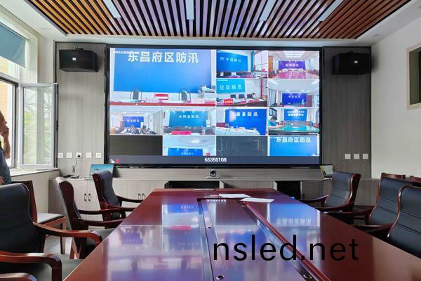 多(duo)媒體會(hui)議室(shi)係(xi)統(tong)方(fang)案