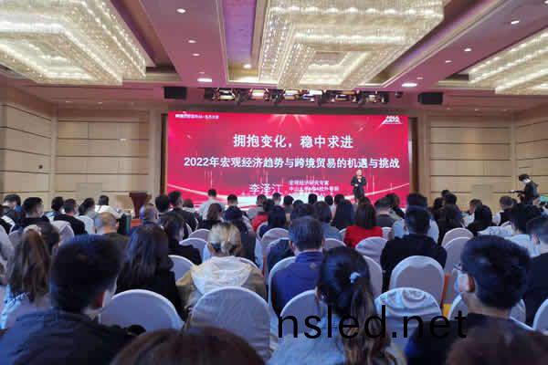 會(hui)議(yi)室(shi)大屏使(shi)用(yong)LED屏(ping)的(de)優勢