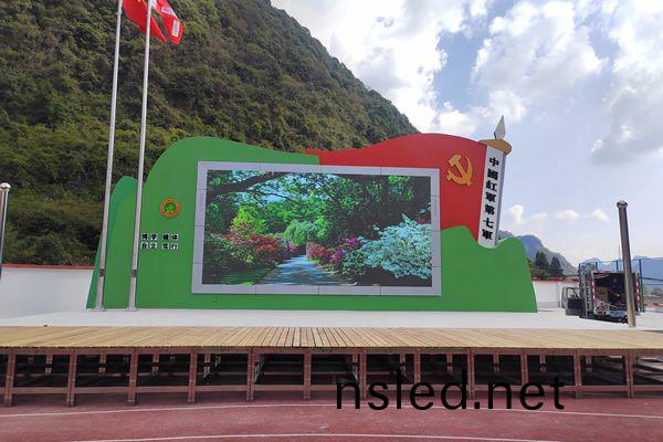 學(xue)校舞檯LED大屏顯(xian)示方(fang)案設(she)計(ji)