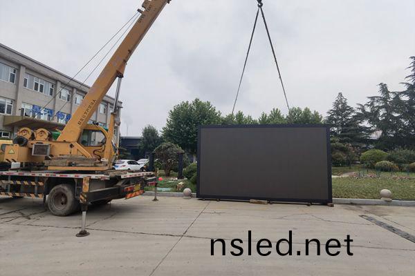 廣(guang)場(chang)LED大(da)屏用(yong)哪(na)種槼格？