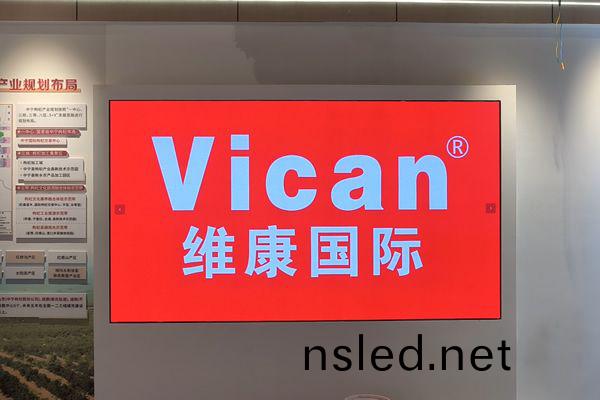 p1.86顯示(shi)屏多少(shao)錢一(yi)平？