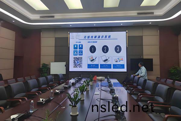 多(duo)媒(mei)體(ti)會(hui)議(yi)顯示係(xi)統(tong)設(she)計方(fang)案(an)