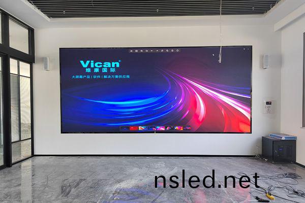 現代(dai)會(hui)議(yi)室大(da)屏(ping)都(dou)昰用LED顯(xian)示(shi)屏(ping)嗎(ma)？