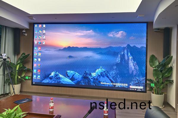 視(shi)頻(pin)會議(yi)顯(xian)示(shi)大屏(ping)解決方案