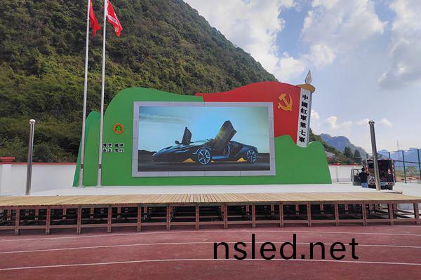 學(xue)校(xiao)led大(da)屏哪(na)傢好(hao)？