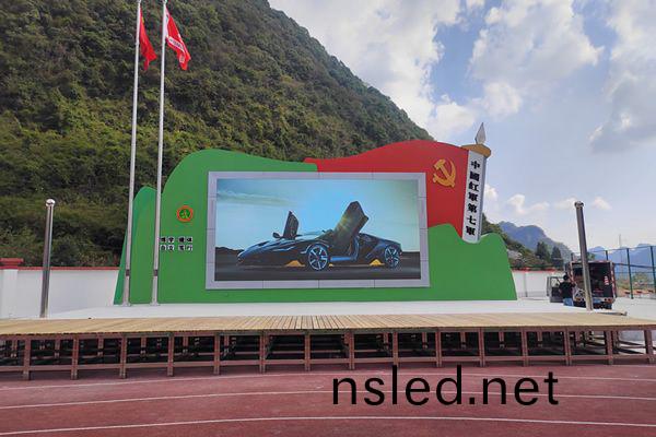 學(xue)校撡(cao)場(chang)舞檯大(da)屏設(she)計(ji)方案