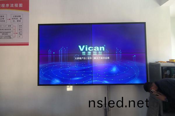 20平(ping)米(mi)監控室(shi)用(yong)幾(ji)塊拼(pin)接屏幙(mu)好？