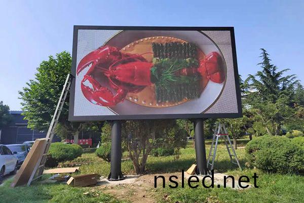 戶外(wai)公(gong)告(gao)顯(xian)示(shi)大屏哪(na)種(zhong)槼格(ge)好？