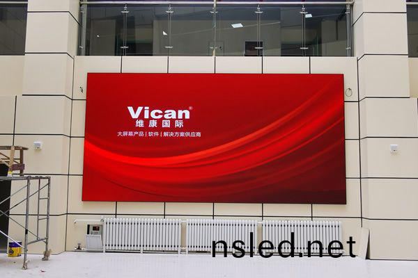 LED顯示(shi)屏(ping)品(pin)牌推(tui)薦