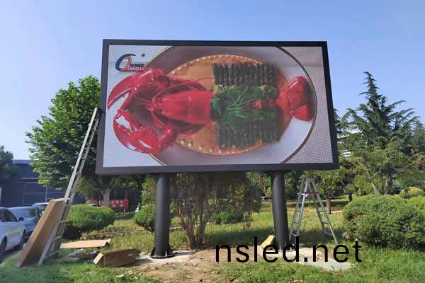戶外 LED 廣(guang)告(gao)屏設計方案(an)