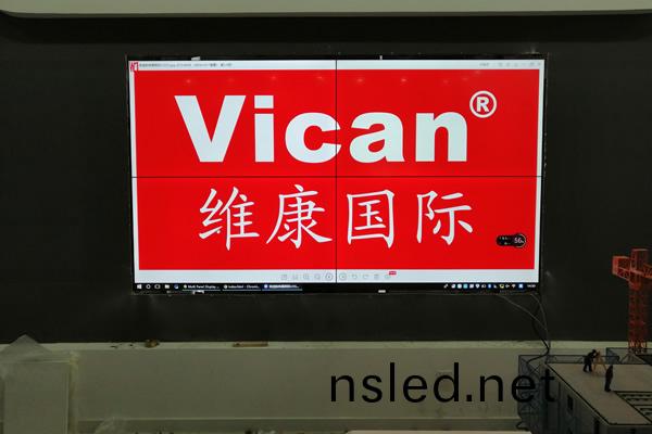 監控(kong)中心(xin)大(da)屏(ping)