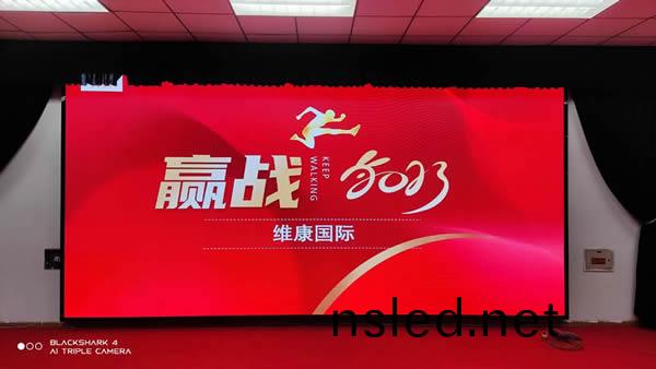 COB封裝(zhuang)LED顯示屏