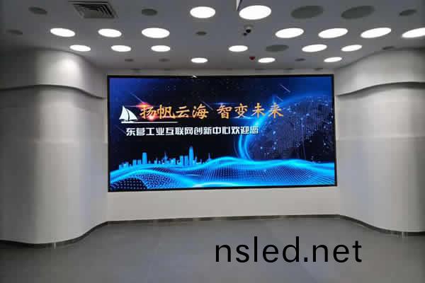 LED顯示(shi)屏(ping)