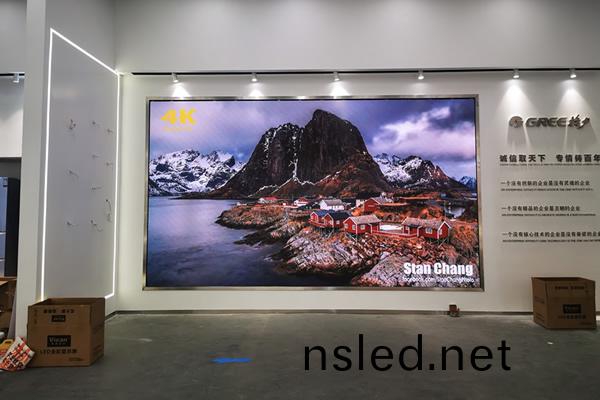 LED顯(xian)示屏(ping)