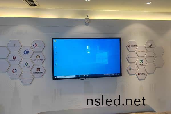 會議(yi)一(yi)體機