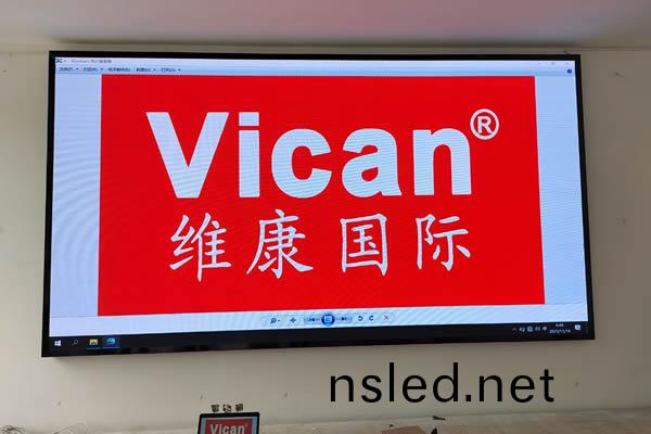 LED顯(xian)示(shi)屏(ping)