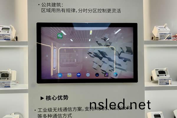 觸(chu)摸一體機