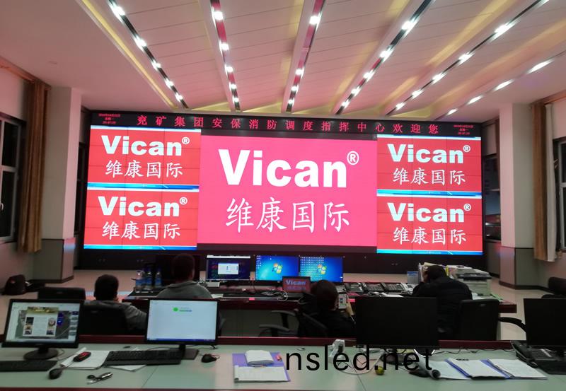 山東(dong)兗鑛(kuang)保安(an)服務公司(si)